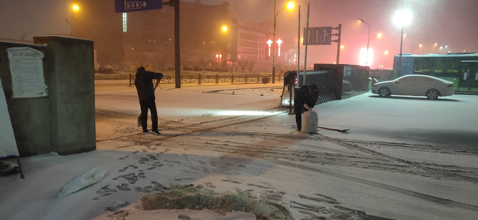 公交集團公交事業一部啟動惡劣天氣應急保障方案應對低溫雨雪惡劣天氣